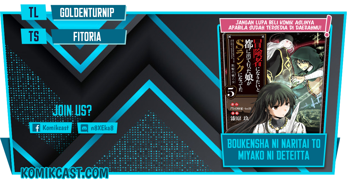 Boukensha ni Naritai to Miyako ni Deteitta Musume ga S Rank ni Natteta chapter 28